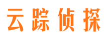 玉山出轨取证